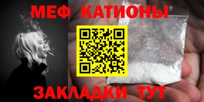 кокаин премиум Донской