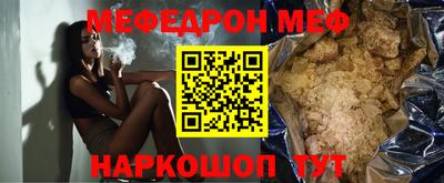 каннабис Дубна