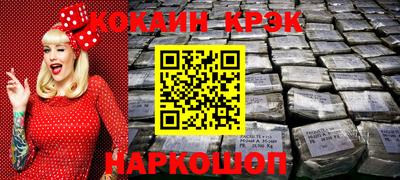 первитин Мариинск