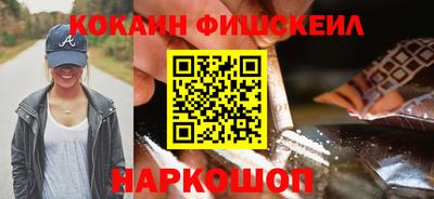 каннабис Дубна