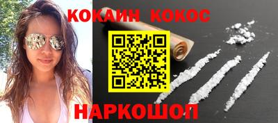 первитин Донецк