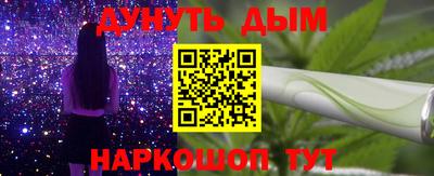 кокаин премиум Донской
