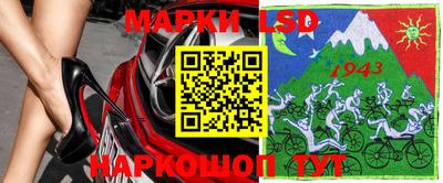 каннабис Дубна