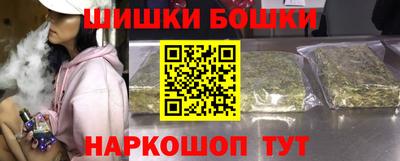 кокаин премиум Донской