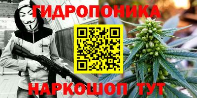 первитин Донецк