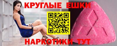 кокаин премиум Донской