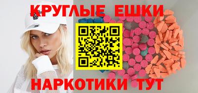 кокаин премиум Донской