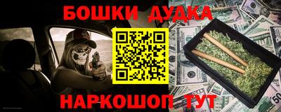 кокаин премиум Донской