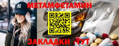 кокаин премиум Донской