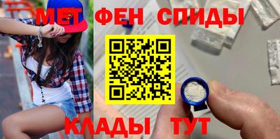 каннабис Дубна