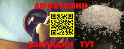 кокаин премиум Донской