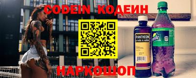 каннабис Дубна