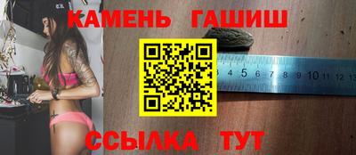 первитин Донецк