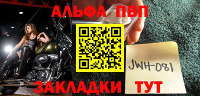 кокаин премиум Донской
