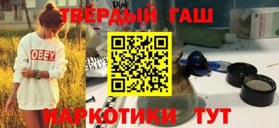 каннабис Дубна