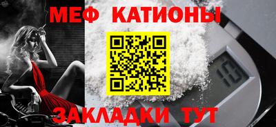 первитин Донецк