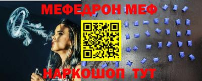 кокаин премиум Донской