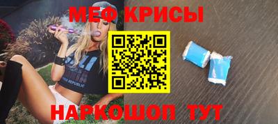 кокаин премиум Донской