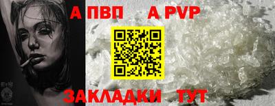кокаин премиум Донской