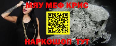 кокаин премиум Донской