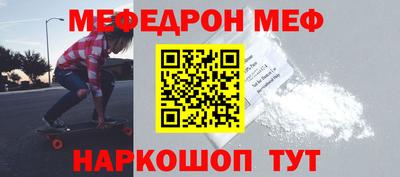 каннабис Дубна