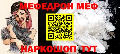 каннабис Дубна